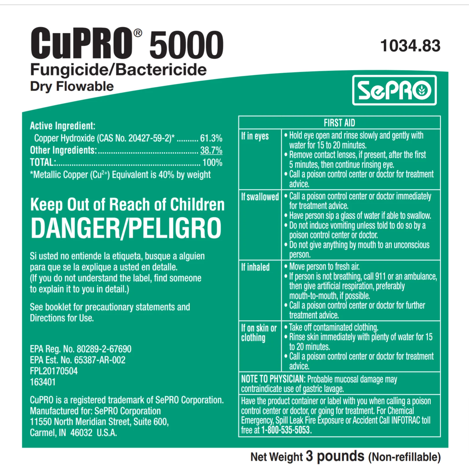 CuPRO 5000 DF Fungicide Bactericide - 3 Lbs. - Image 3