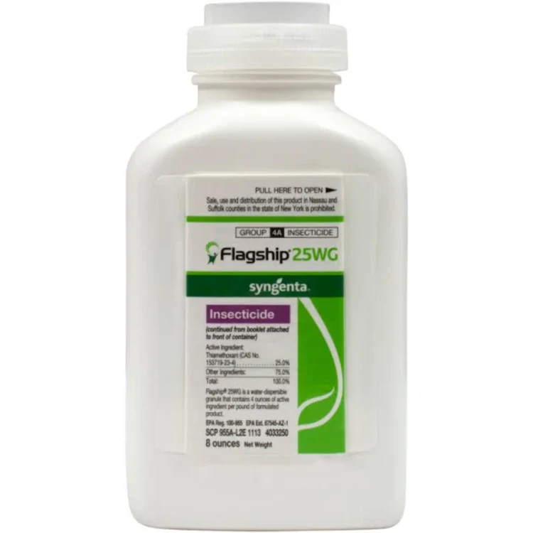 Flagship 25WG Insecticide - 2 Lbs. - Image 2